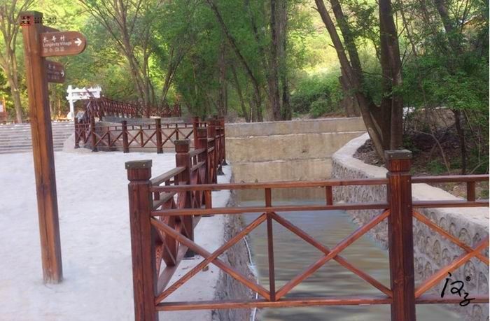 河南灵宝燕子山